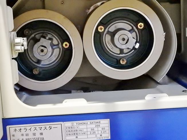 籾摺機 NPS350EXA 整備済 写真８